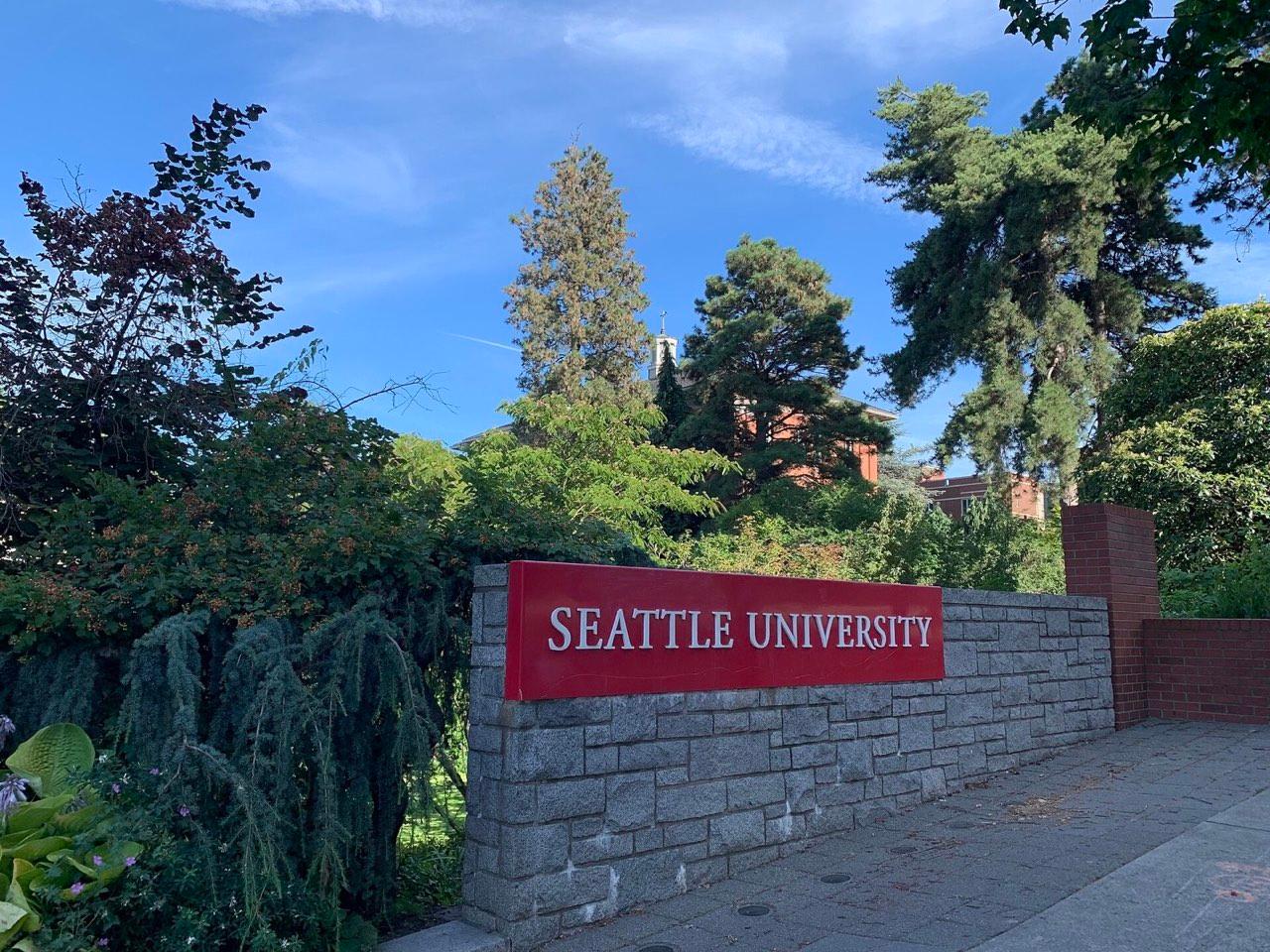 Seattle University campus entrance